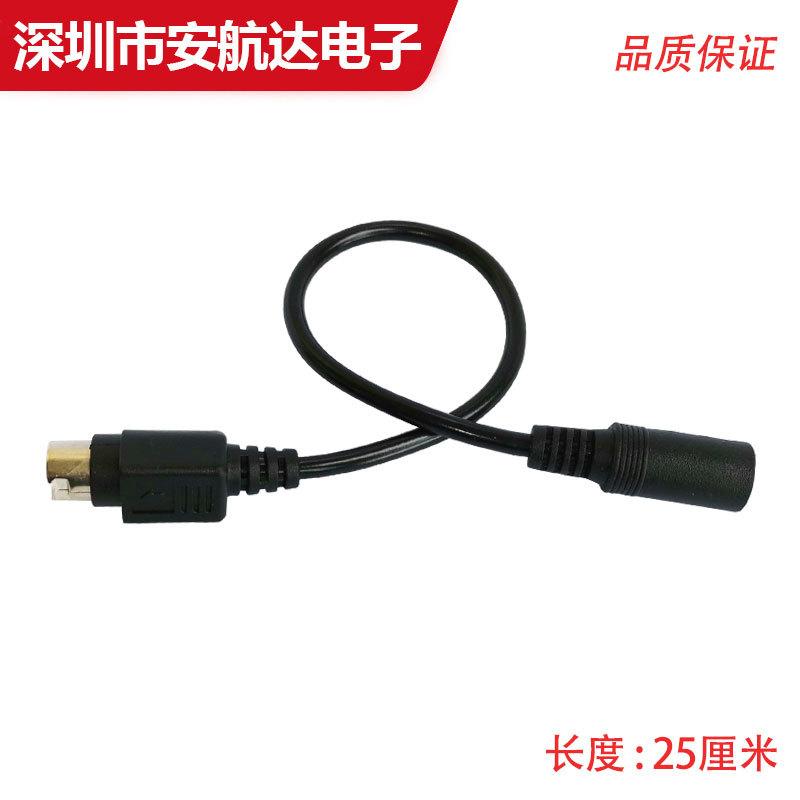 Product Introduction of Hikvision Dvrnvr Hard Disk Video Recorder 12v2a3a5a Power Adapter round Hole Port 4 Pin Core Adapter Cable 3