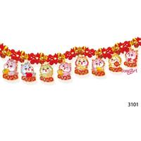 Gambar Slinger Imlek Shio - Banyak Varian - rumbai 02 dari Jaspart Kota Administrasi Jakarta Barat 2 Tokopedia