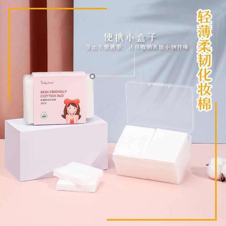 Product Introduction of 2025[ 363k People Rated] Portable Boxed Makeup Cotton Pads, Thick and Thin Types, Skin-Friendly Pure Cotton, Disposable Face Towels for Cleansing and Wiping 14