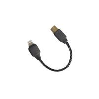 Gambar Verus Audio Magni 4 USB C to Lightning Connector Cable dari CSI-ZONE Kota Administrasi Jakarta Pusat 2 Tokopedia