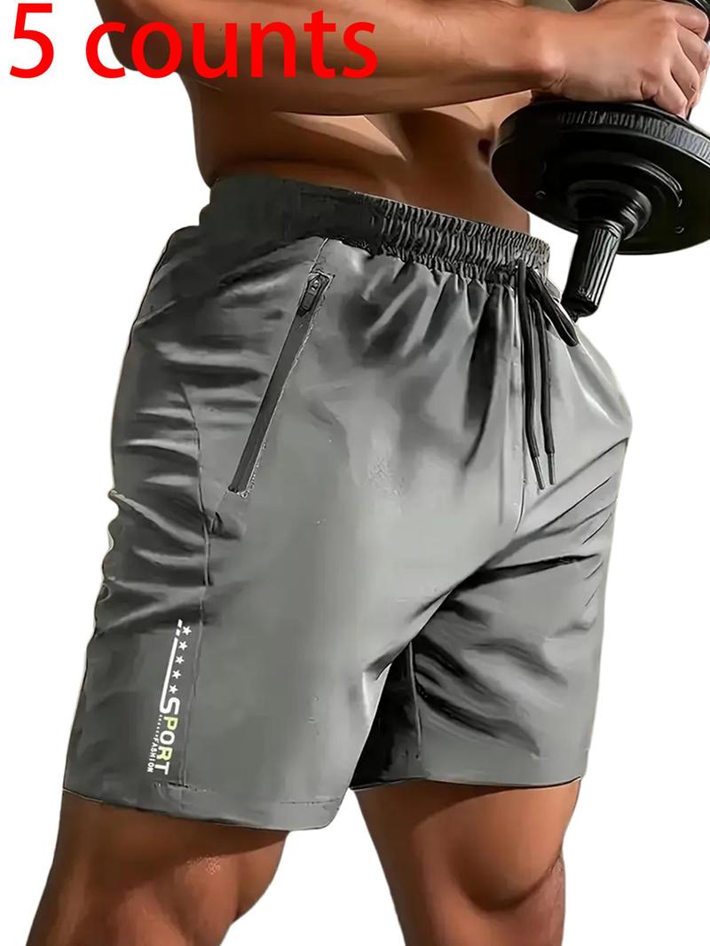 Product Introduction of Men's Solid Color Quick Drying Shorts, Breathable Comfortable Gym Shorts, Casual Men's Bottoms for Summer, Workout Clothes 4