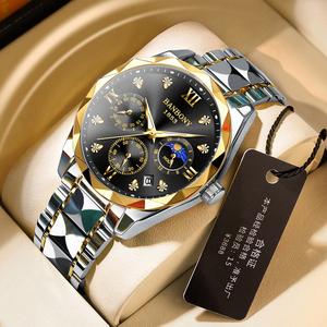 Jam Tangan Kalendar Lelaki, Berbentuk Berlian, Tidak Pelbagai Fungsi, Fesyen, Jam Tangan Kuarza Perniagaan, Dalam Stok, Eksport Watches