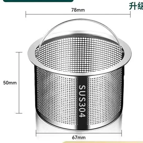 Lưới Lọc Rác Bồn Rửa Chén, Giỏ Lọc Rác Inox Thông Minh Có Quai Xách 7