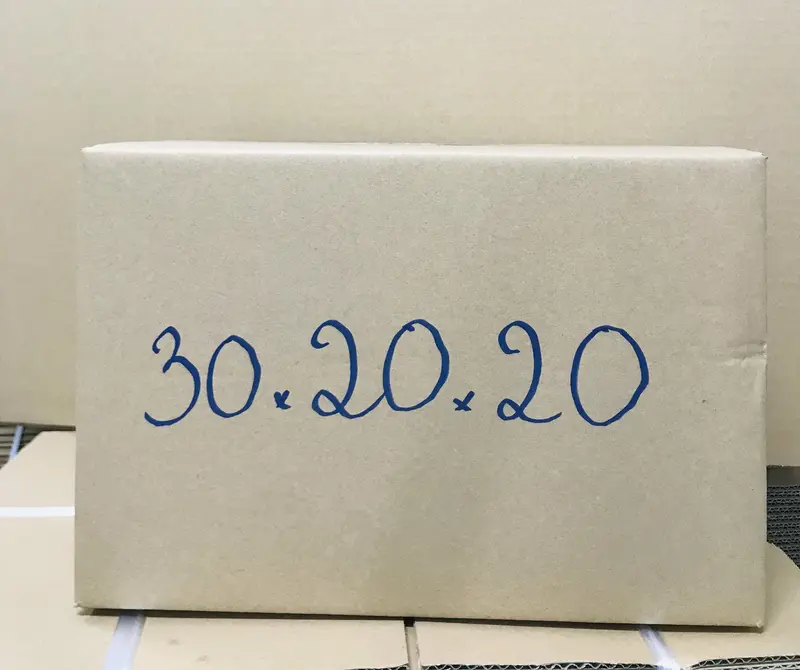 Combo 25 thùng 30x20x20cm - Thùng giấy carton đóng hàng giá xưởng 0