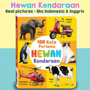 Buku Anak 100 Kata Pertama HEWAN & KENDARAAN Board Book - Buku Edukasi Bayi [Hewookids]