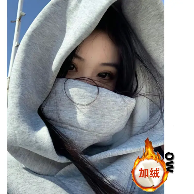 Áo len Sợ Hãi xã hội, Cổ Lọ dày, có mũ trùm đầu, Phong cách Ninja dành cho nam giới, Chức năng Mỹ, Dáng Rộng rãi và đẹp trai, Áo khoác, 1 / 2 miếng