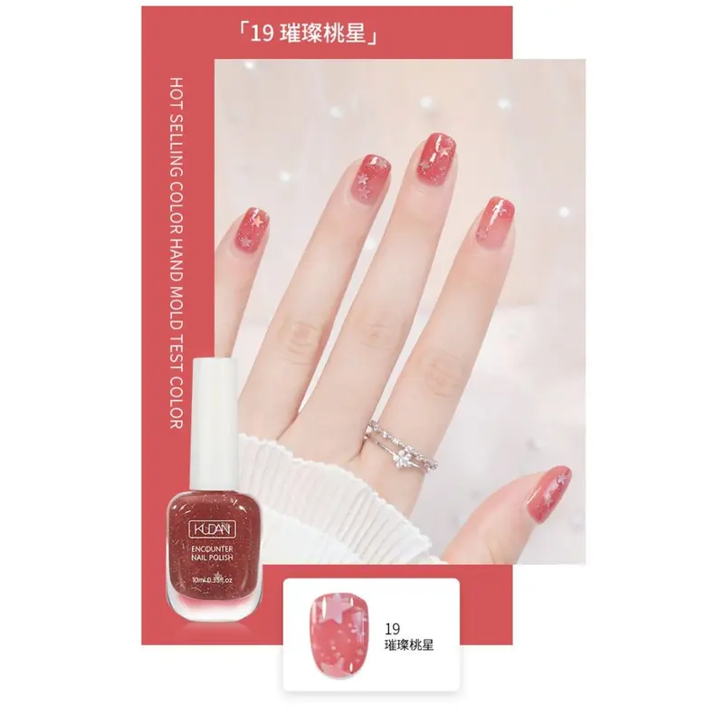 Nước sơn mónġ tay thường Kudan 10ml dạng sơn lột nhanh khô, Sơn mónġ tay tự khô có thể lột được màu sắc thời trang 6
