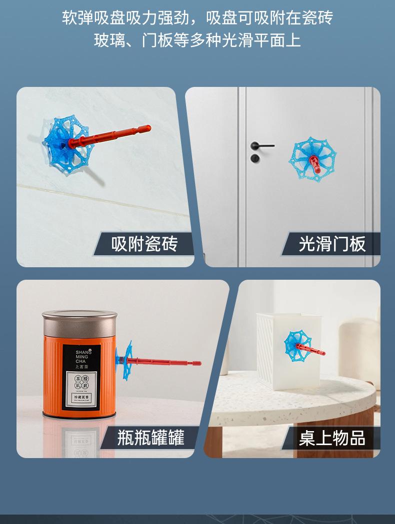 Product Introduction of Đồ Chơi Găng Tay Máy Bắn Mạng Người Nhện, Dành Cho Trẻ Em, Bộ Máy Phát Cử Chỉ Cổ Tay Đạo Cụ Hóa Trang, Thích Hợp Cho Bé Trai Và Trẻ Em, Quà Tặng Sinh Nhật Toy 6