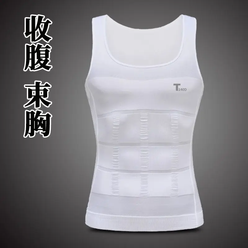 Men's Shapewear for Big Belly, Slimming Vest, Abdomen Control, Body Shaper, Thin Version, Plus Size Chest Shaping Top