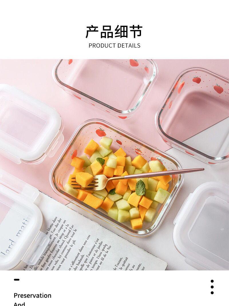 Product Introduction of Insulated Glass Bowl Heat Resistant Microwave Oven Safe Glass Lunch Box Glass Food Storage Box Lunch Box with Lid for Office Workers 17