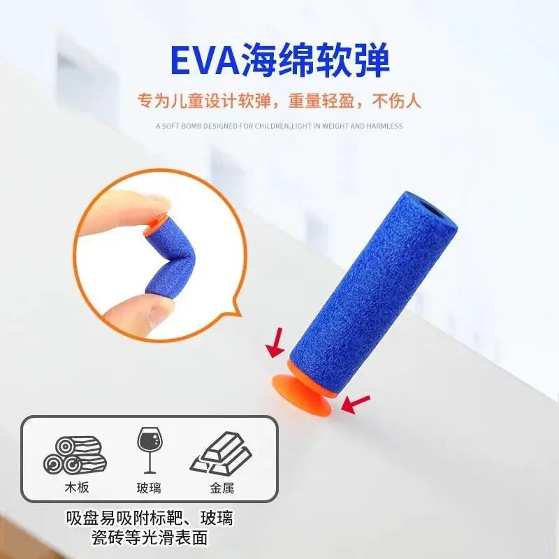 Đồ chơi trẻ em HK416(62cm) lắp ráp nhiều chi tiết Màu Xanh Đỏ - Nhựa ABS an toàn Toys 2