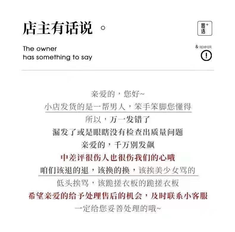 Product Introduction of Áo Sơ Mi Dài Trung Bình Thời Trang, Sợi Ngọc Trai, Dáng Rộng Rãi Và Dễ Phối Đồ Thích Hợp Cho Mùa Hè 2025 Hàng Mới Về, Áo Đi Bên Ngoài Mỏng, Quần Áo Chống Nắng, Dành Cho Nữ 7