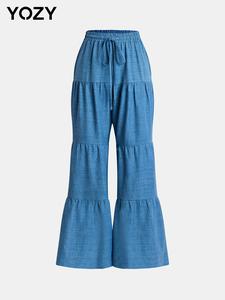 YOZY Women's Plain Wide Leg Pants, Casual Comfy Trousers for Spring & Fall, Women's Bottoms for Daily Wear