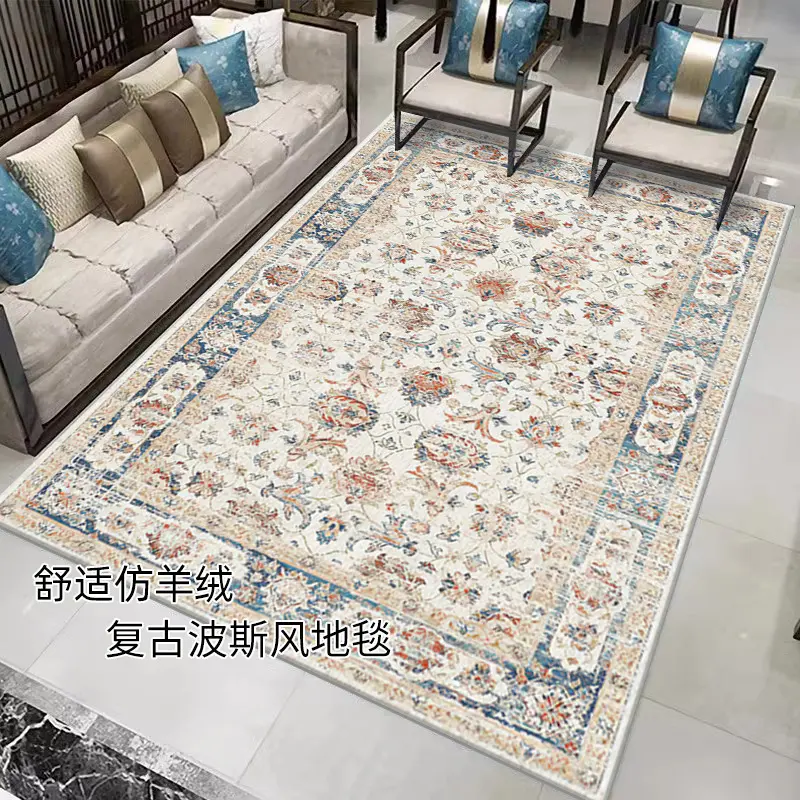 Cross-Border Retro Persian Style Carpet Large Area Full Coverage Living Room Bedroom Bedside Rug Foldable Dirt-Resistant Non-Slip Carpet