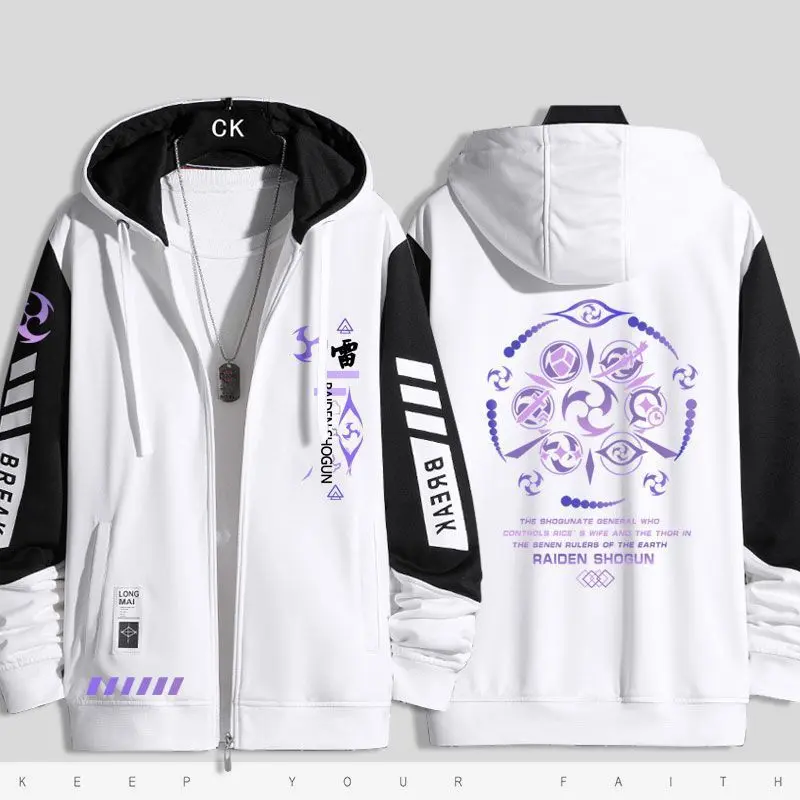 Genshin Impact Raiden Shogun coat zipper Hoodie jacket cardigan