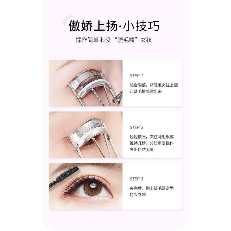 Product Introduction of Sunflower Natural Curling Set Wide Angle Clipper Portable Local Qualitative Eyelash Artifact 46