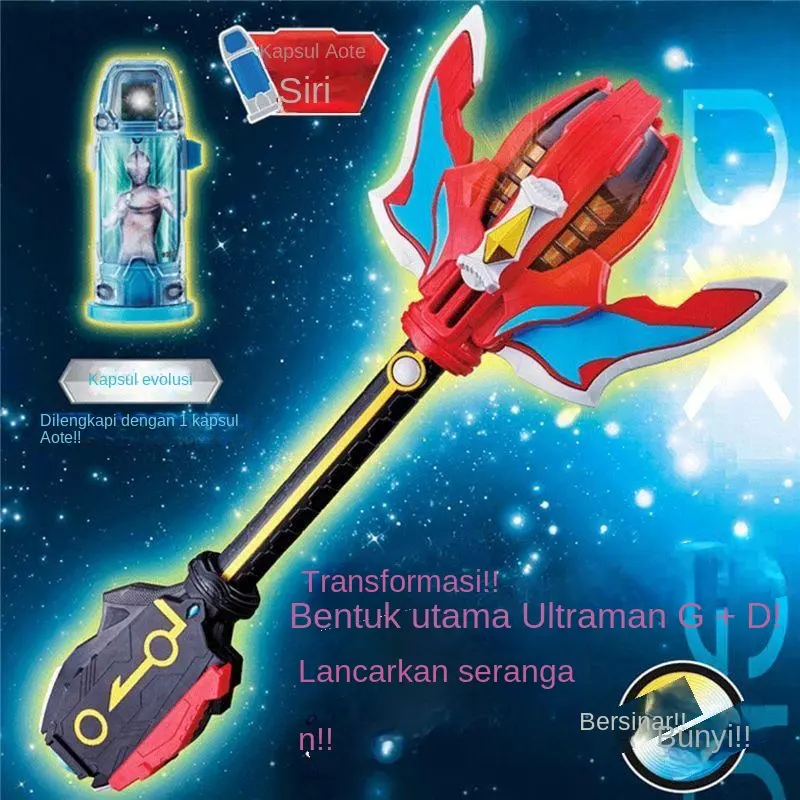 Peranti Transformasi Ultraman Geed Galaxy, Gaya Selebriti Internet ...