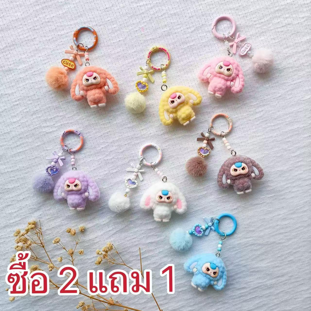 【ซื้อ 2 แถม 1】พวงกุญแจ BB3 เสน่ห์มือถือ พวงกุญแจ DIY ที่วางโทรศัพท์ฟรี เหมาะสำหรับตกแต่งโทรศัพท์มือถ