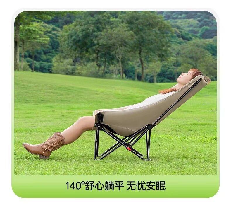 Product Introduction of Outdoor Folding Chair Moon Chair ThreeGear Adjustable Recliner Picnic Portable Camping Chair Folding Chair Lunch Break Beach Chair 5