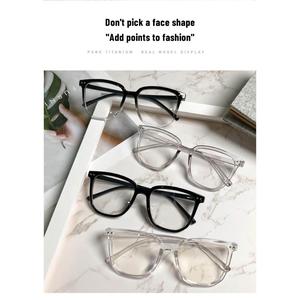 แว่นตาป้องกันแสงสีฟ้า, กรอบสี่เหลี่ยมขนาดใหญ่, สำหรับผู้ชายและผู้หญิง, เหมาะสำหรับการเล่นเกมคอมพิวเตอร์, ป้องกันดวงตา, แว่นตากระจกธรรมดาแบบคลาสสิก