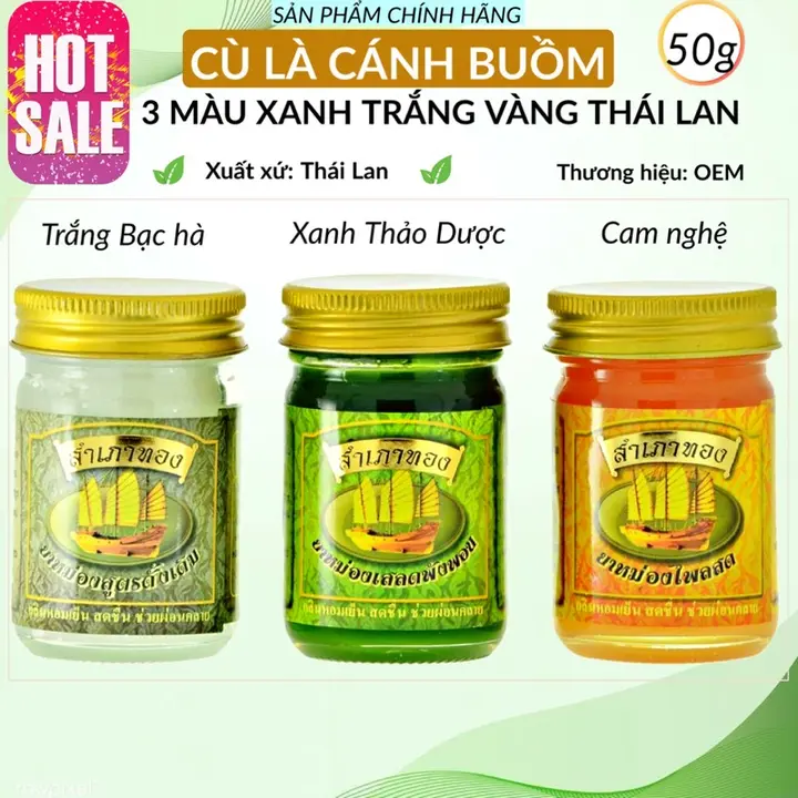 Dầu Cù Là Cánh Buồm Thái Lan Chính Hãng 50g Dầu mát xa