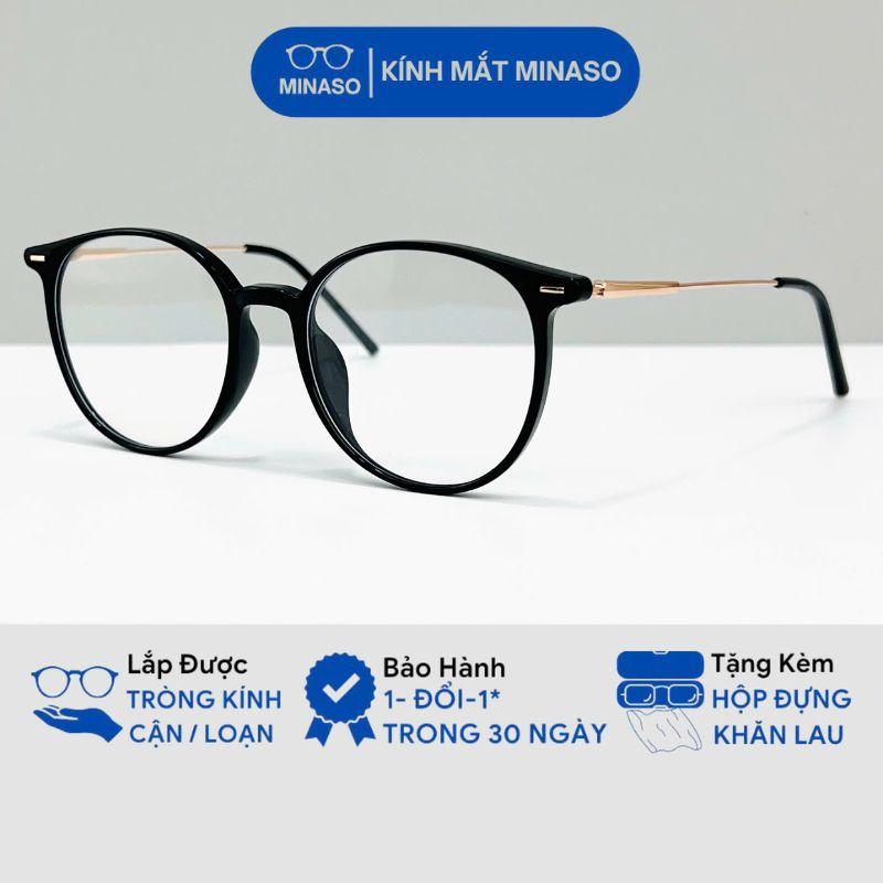  Gọng kính cận nữ nam mắt kính tròn không độ cao cấp chống ánh sáng xanh và tia UV bảo vệ mắt thay được tròng kính cận phong cách Hàn Quốc 534 