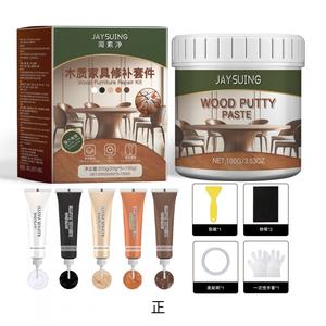 Kit de Reparación para Muebles de Madera – Relleno, Restauración de Color, Limpieza y Cuidado para Rayones y Descascarillado (200 g)