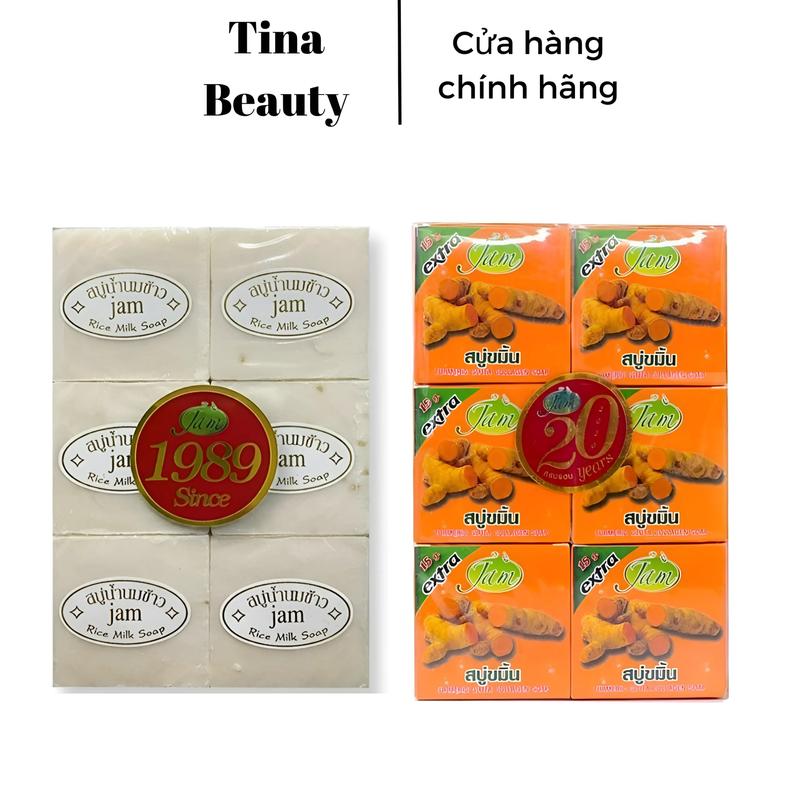Lốc 12 Cục Xà Phòng Gạo Nghệ Jam Xà Bông Tắm Cam Galong
