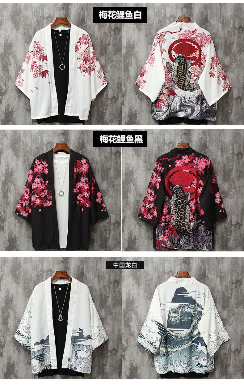 Product Introduction of Bộ Đồ Ba Mảnh Cho Nam, Kimono Haori, Hanfu, Quần Áo Thời Trang Trung Quốc Áo Choàng Phong Cách Trung Quốc Cổ Xưa Phong Cách Mùa Hè Bằng Lụa Lạnh Thích Hợp Cho Nam Và Nữ 6