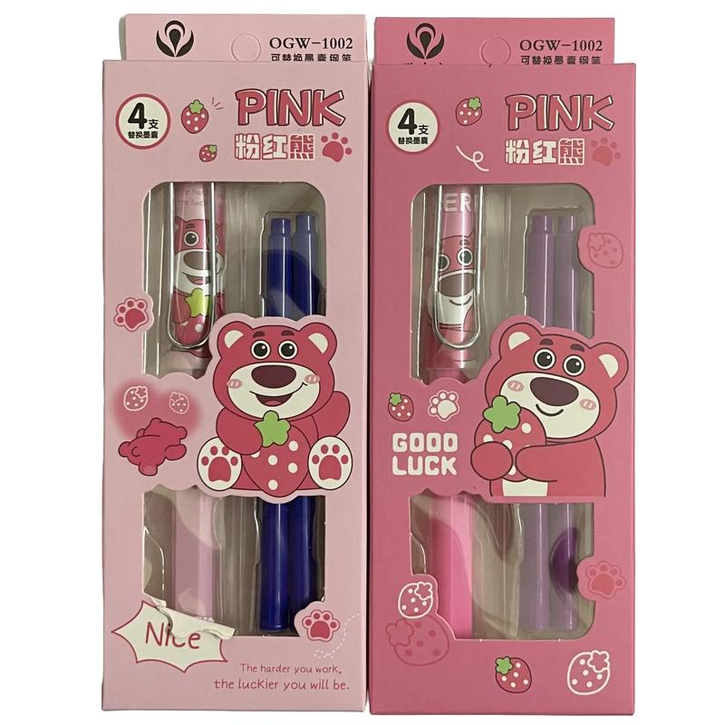 1 CÂY BÚT MÁY GẤU DÂU 4 LÕI MỰC xanh tím