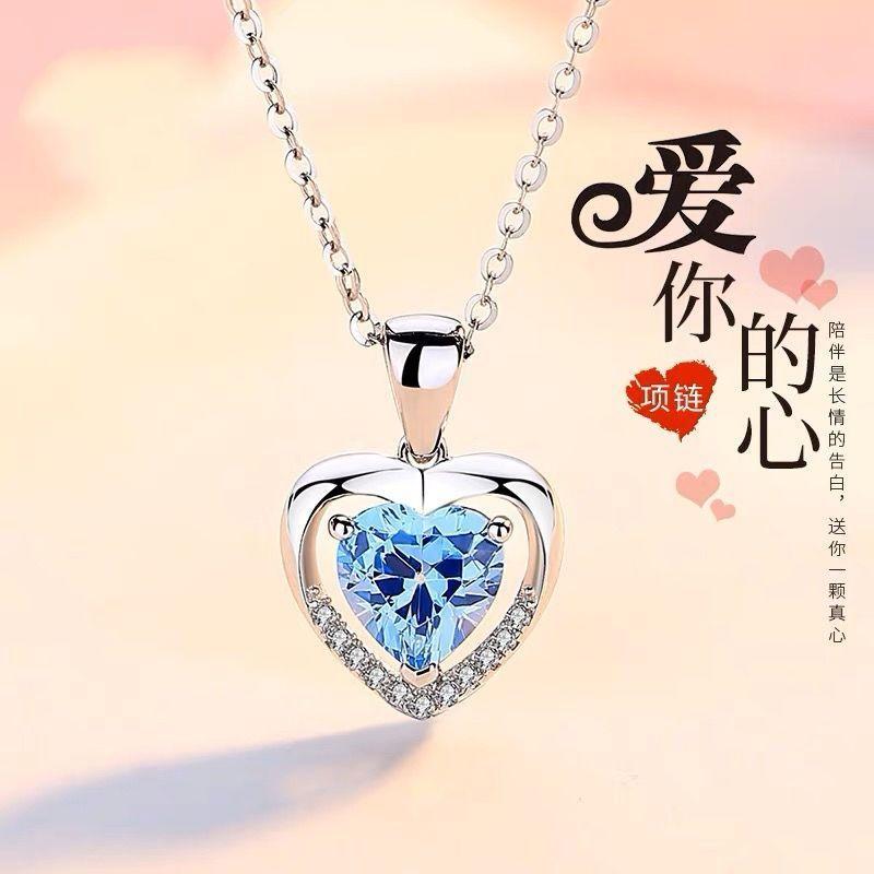 S925 Sterling Silver Heart of the Ocean Necklace 1