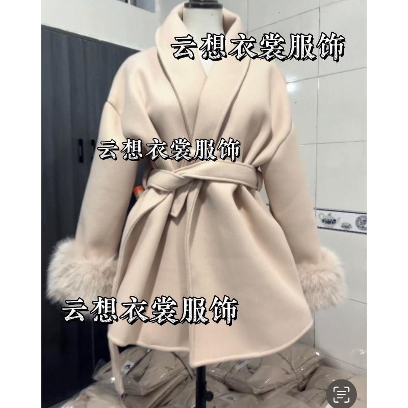Product Introduction of Áo Khoác Len Dây Mỏng, Người Nổi Tiếng Trên Internet, CHTK-SHOP, Dài Tay, Dáng Rộng Vừa Vặn, Nối Cao Cấp, Tay Áo Lông Ngắn, Thích Hợp Cho Mùa Xuân Và Mùa Thu, Áo Sơ Mi Và Tất Năm Mới Nữ Top Nhung Jacket 30