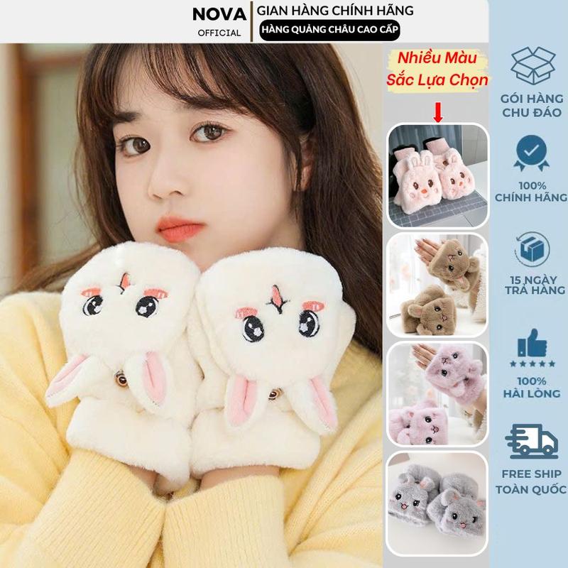  Găng tay len nữ lót nỉ Bao tay len NOVA hình thú Tất tay mùa đông chống lạnh thời trang giữ ấm tốt GT35 Bò Pin 