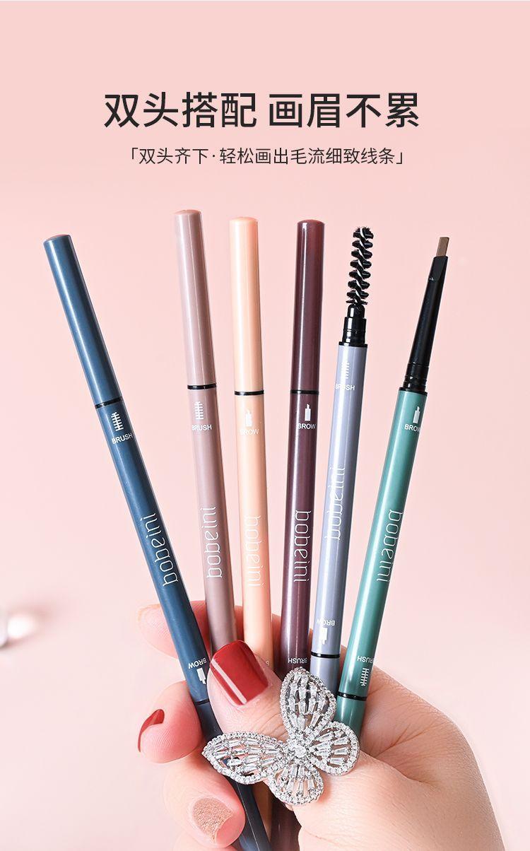 Product Introduction of Bút Chì Kẻ Lông Mày Siêu Mịn, Hai Đầu, Không Thấm Nước, Tự Nhiên, Chống Mồ Hôi, Siêu Mỏng, Lâu Trôi, Thích Hợp Cho Học Sinh Và Người Mới Bắt Đầu, Thân Thiện Với Nhòe, Hình Tam Giác 5