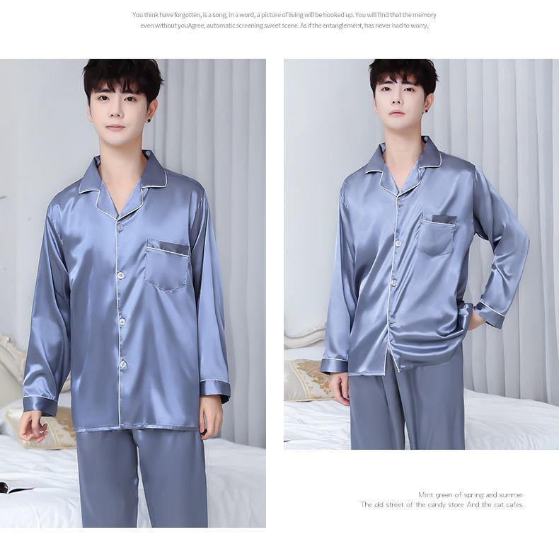 Product Introduction of Bộ Đồ Ngủ Nam, Chất Liệu Lụa Lạnh, Quần Dài Tay Mùa Xuân Và Mùa Thu, Mỏng Và Rộng Rãi, Ngoại Cỡ, Thích Hợp Mặc Nhà, Bộ Đồ Hai Mảnh Mùa Hè 3
