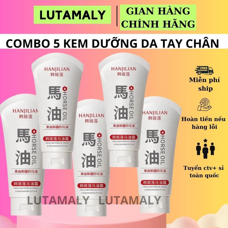 (Combo 5) Kem Dưỡng Da Tay HANJILIAN Chân Hỗ Trợ Giúp Da Căng Bóng Kem Mờ Vết Nhăn, Đồi Mồi, Chống Lão Hóa -LUTAMALY