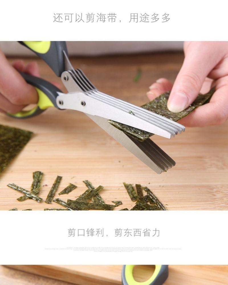 Product Introduction of Kéo Rong Biển, Nhiều Lớp, Dụng Cụ Gia Dụng, Kéo Thực Phẩm Bổ Sung Nhà Bếp, Cắt Băm Hành Lá, Dụng Cụ Hữu Ích, Làm Bằng Thép Không Gỉ, Đa Chức Năng, Kéo Năm Lớp 7