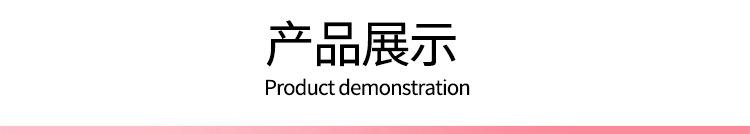 Product Introduction of 1 Pcs Net Celebrity Outdoor Fitness Equipment Adult Children Female Sports Beautiful Waist Will Not Fall Off Intelligent Hula Hoop 9