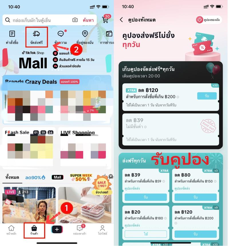 Product Introduction of Live-กล่องถนอมอาหารในตู้เย็น มีกระชอนแบบถอดได้และมีฝาปิด จัดระเบียบตู้เย็น พิเศษสำหรับเก็บผักผลไม้และเนื้อสัตว์ คงความสดใหม่ของอาหาร 6
