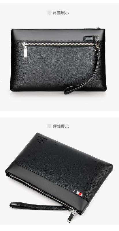 Product Introduction of Kangaroo Men's Handbag Fashionable Casual Large Capacity Clutch Male Clutch Male Clutch Soft Leather Envelope Bag Men's Bag 31