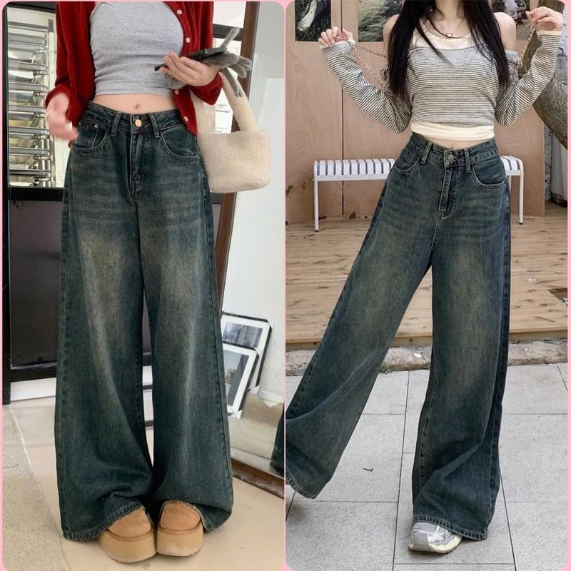 Quần jean nữ ống suông trơn cạp cao quần bò nữ ống rộng chất vải mềm mại không nhăn siêu kute