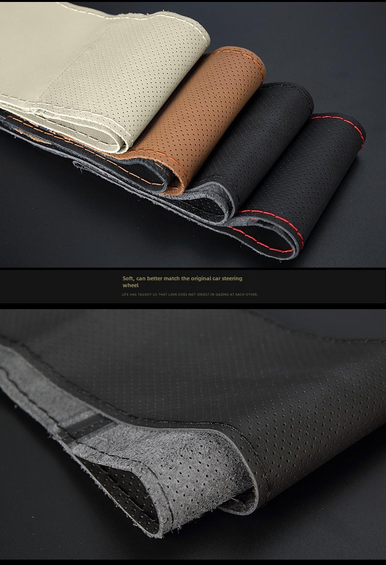 Product Introduction of Hand Shears Leather Steering Wheel Cover Leather Layer Handle Cover Non-Slip Breathable Car Supplies 10