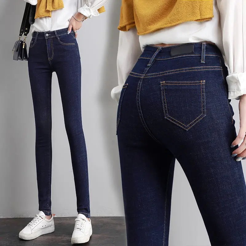 Quần Jeans Nữ Co Giãn Tốt Tôn Dáng - Quần Bò Nữ 03X XANH BỐ (Có Size Đại) - 150346 Pants 5