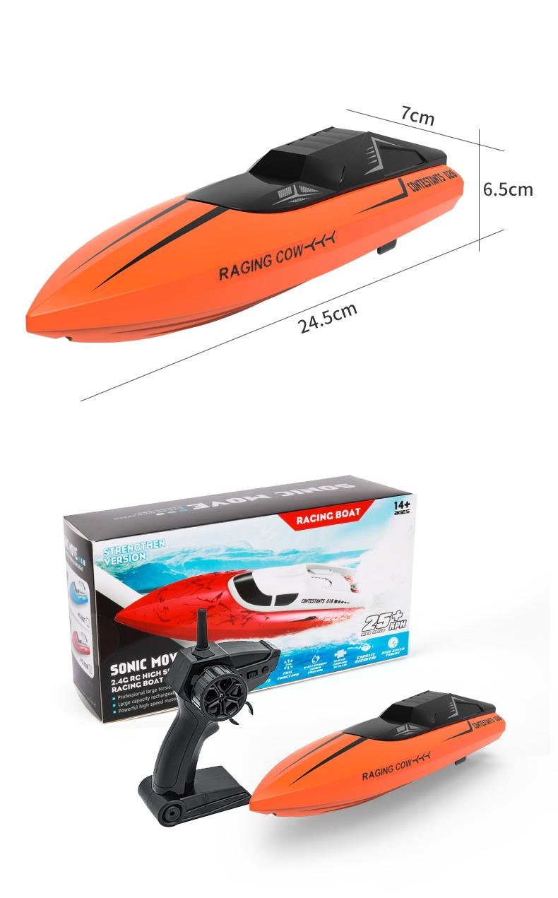 Product Introduction of BGTOY RC Boat 2.4G Radio Remote Control Boat High Speed Speedboat Waterproof Electric Toys For Kids Boy Christmas Birthday Gifts 18