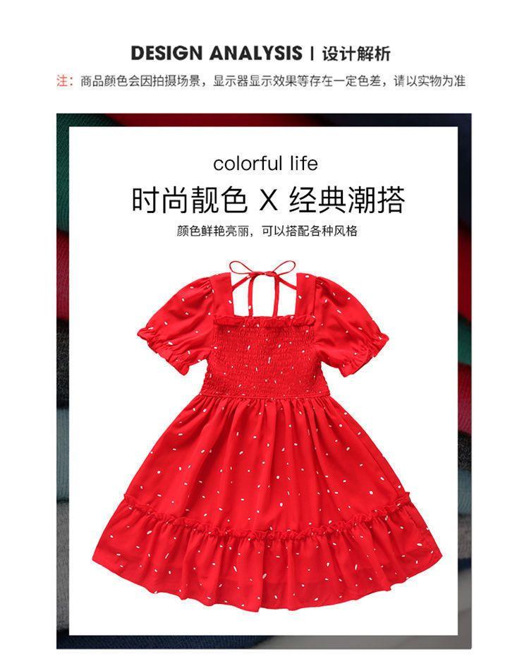 Product Introduction of Váy Voan ngắn Tay Cho Bé Gái, Cỡ Trung Bình Và Lớn, Váy Tay Phồng Cho Trẻ Em, Thời Trang, Quần Áo Trẻ Em, Hàng Mới Về Mùa Hè 2024 2