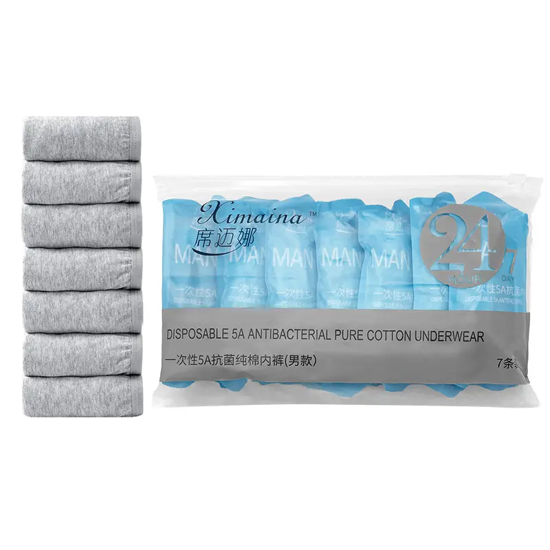 Men's Disposable Underwear Sterile Wash-Free Gray Pure Cotton Briefs Travel Hotel Cotton Daily Disposable Boxers