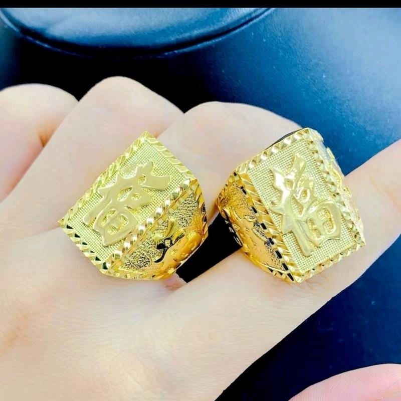 nhẫn Nam chữ phúc tài lộc bản to đẹp lõi màu vàng có lót lòng khắc 18k bền màu màu vàng tây