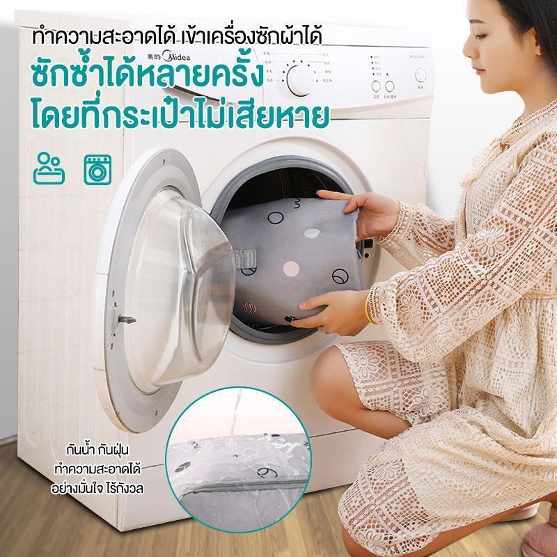 Product Introduction of กระเป๋าเก็บผ้า ถุงเก็บผ้านวม ถุงเก็บผ้าห่ม กระเป๋าเก็บผ้านวม สำหรับเก็บผ้าห่ม ผ้านวม เสื้อผ้า หมอน พับได้ มีซิปรูดปิด #B-048 19