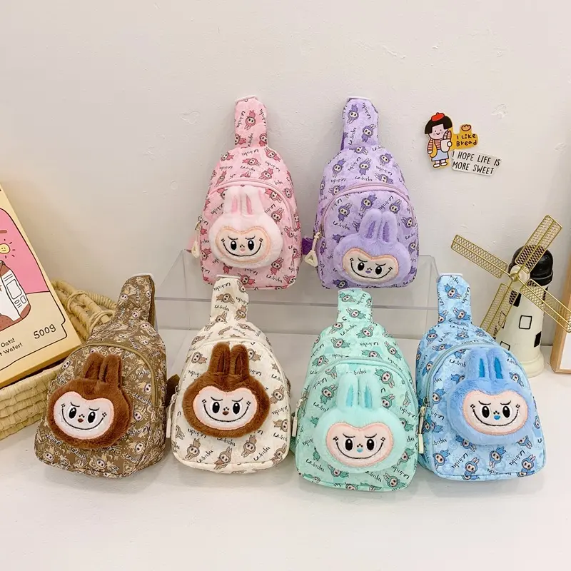 Plush cartoon diagonal back Labubu children's chest bag fashionable crossbody bag cute plush doll zipper wallet casual backpack