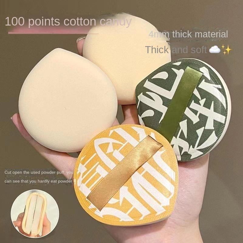 Mút Trang Điểm Hình Tam Giác Mút Trang Điểm Hình Tròn Mút Trang Điểm Cầm Tay Ướt & Khô Có Thể Giặt Được Mềm Mại Và Mềm Mại Đệm Khí Thích Hợp Cho Phụ Nữ Dễ Mang Theo Được Làm Bằng Bông Thanh Toán Khi Nhận Hàng